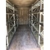 Cold Room Racking